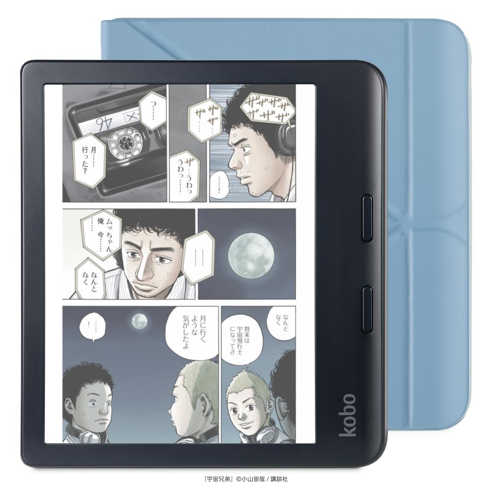 Amazon.co.jp: Kobo Libra Colour（ブラック）スリープカバー（ダスク